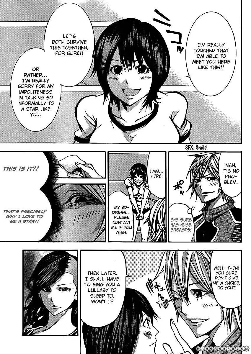Kamisama no Iutoori (FUJIMURA Akeji) Chapter 18 17